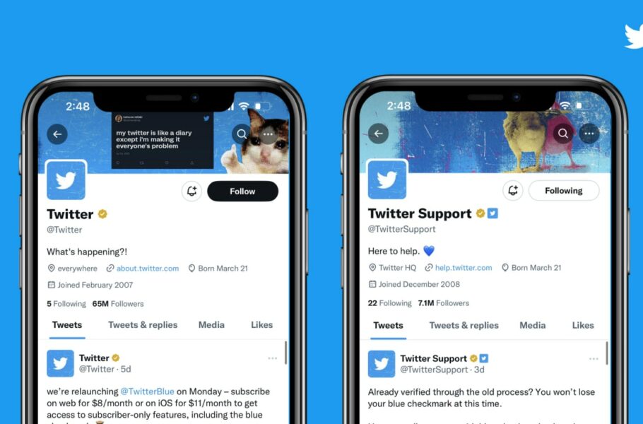  اشتراک جدید Blue for Business 