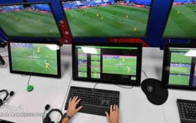 Var