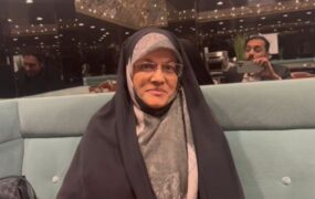زهره الهیان - نیویورک