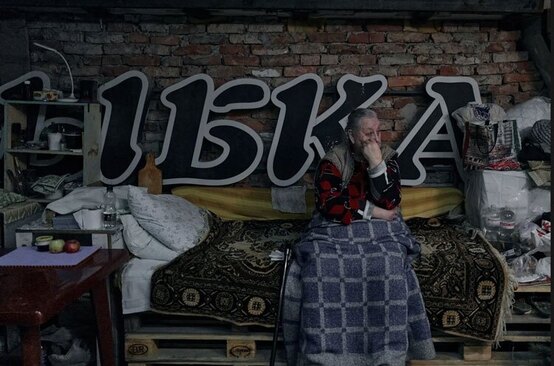 پناهگاه زیرزمینی جنگ زدگان اوکراینی