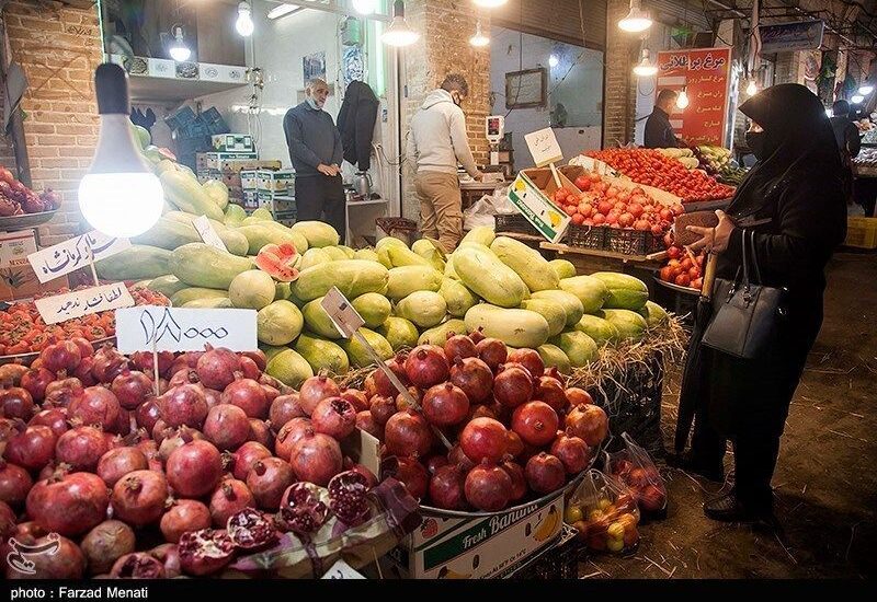 آجیل شب یلدا