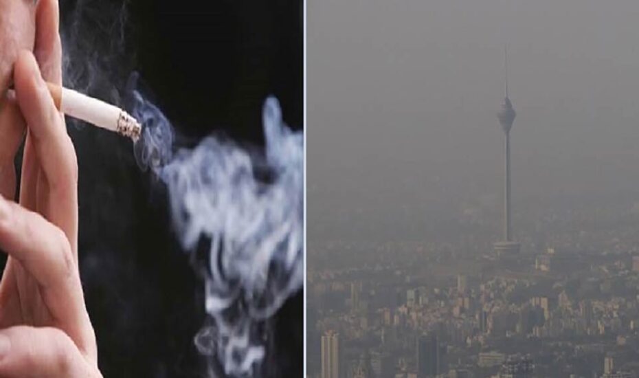 آلودگی هوا