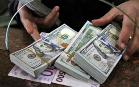 اعتراضات اخیر در نوسانات بازار ارز