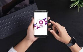 احتمال خروج رایتل از بازار ارتباطات