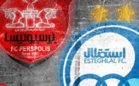 استقلال و پرسپولیس