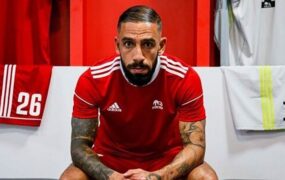 اشکان دژاگه ممنوع الخروج شد