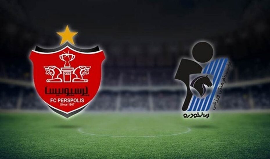 اعلام ترکیب پرسپولیس و پیکان