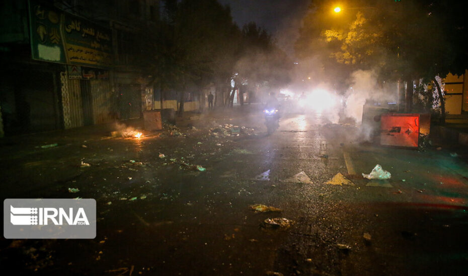 اغتشاشگران