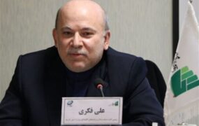 ایران وچین