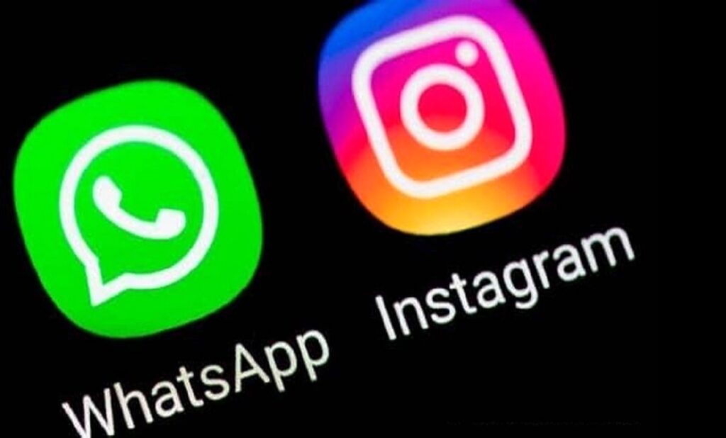 اینستاگرام