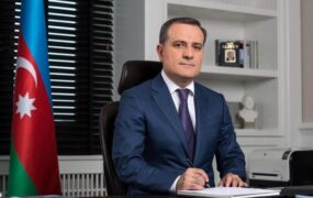 بایراموف