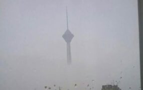 برج میلاد در مه فرو رفت