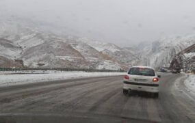 برف و باران