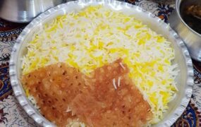 برنج