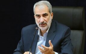 دانش آموزان اتباع شناسه