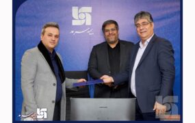 بهشتی‌نژاد سرپرست بیمه سرمد