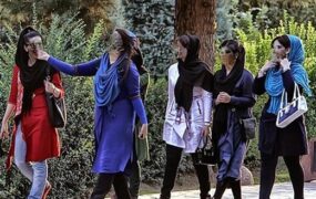 بی حجابی