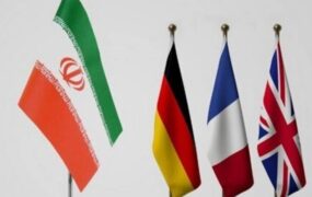 بیانیه تروئیکا درباره قطعنامه ۲۲۳۱ و برجام