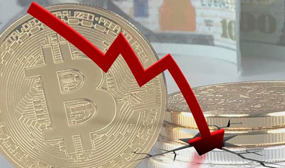 بیت‌کوین سقوط کرد