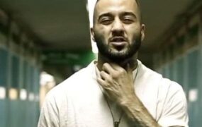 توماج صالحی