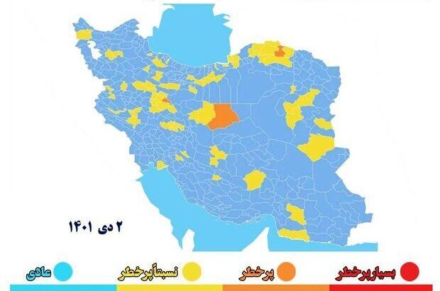 جدیدترین نقشه کرونایی کشور