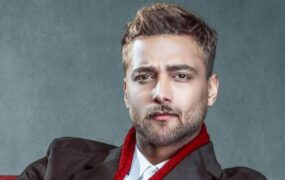 جزئیات بیشتر درباره بازداشت امیر مقاره