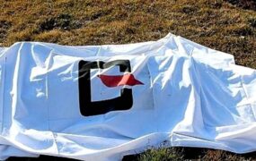جسد دختر مفقود شده اهوازی در رود کارون کشف شد