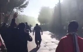 جوانرود