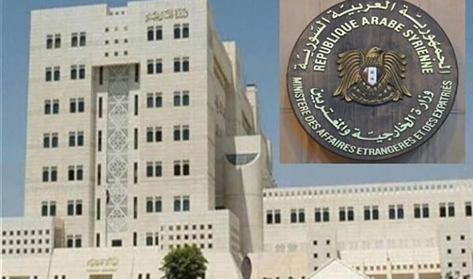 وزارت خارجه سوریه: حذف ایران از کمیسیون مقام زن سازمان ملل، ناقض مفاد منشور این سازمان است