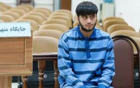 حکم اعدام ماهان صدرات متوقف شد