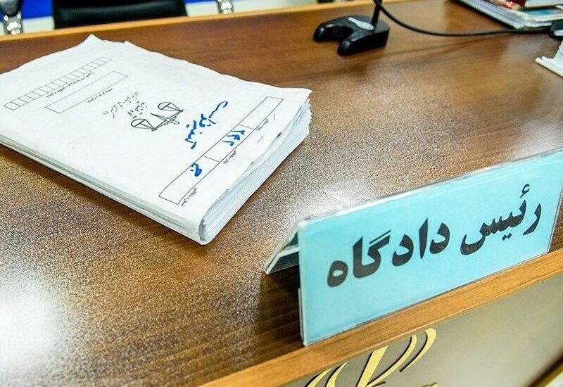حکم اغتشاش گران مشهد