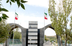 دانشگاه+تبریز
