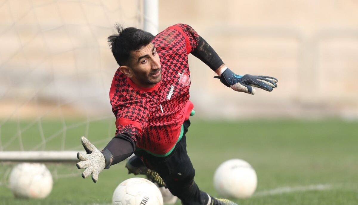 دروازه بان پرسپولیس