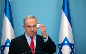 دولت جدید بنیامین نتیانیاهو