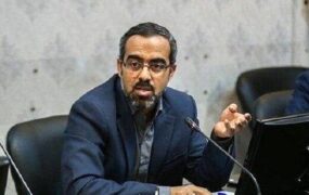 روح الله ایزدخواه