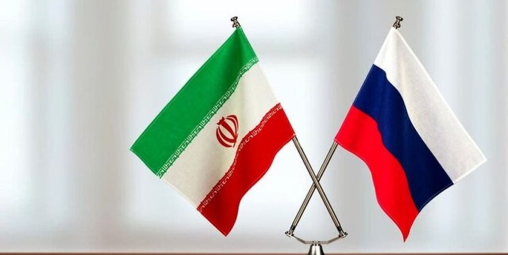 روسیه+(7)