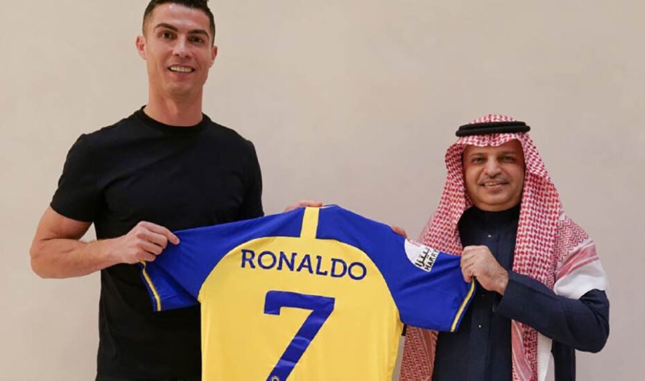 رونالدو النصر عربستان
