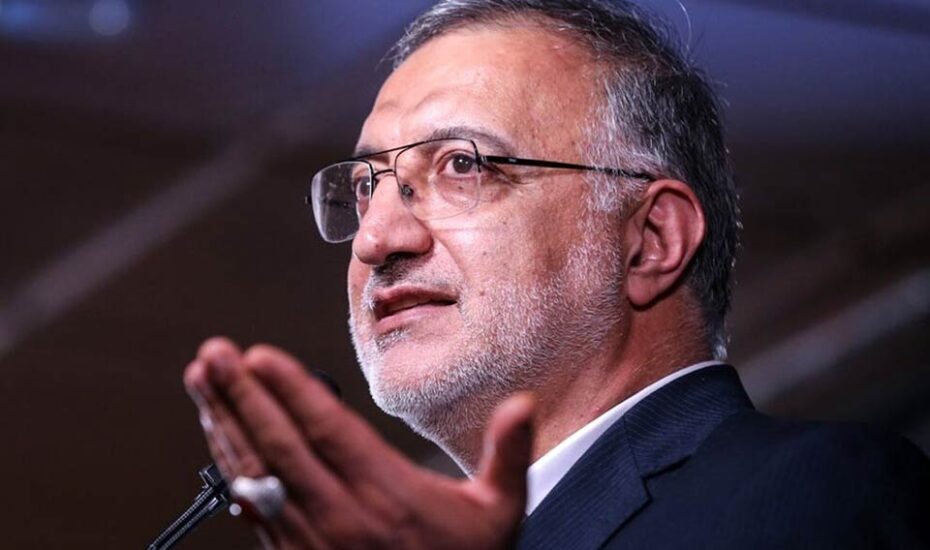 زاکانی فروریزش