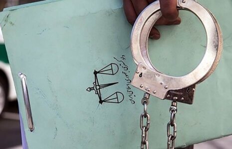 سازنده سامانه جعلی ثنا در تهران بازداشت شد