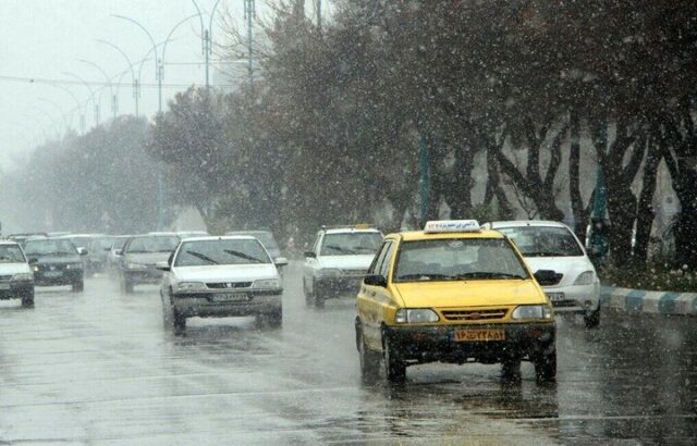 سامانه بارشی جدید