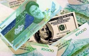 سقوط آزاد ارزش پول ملی/ هر ریال = ۲۶ ده میلیونیوم دلار