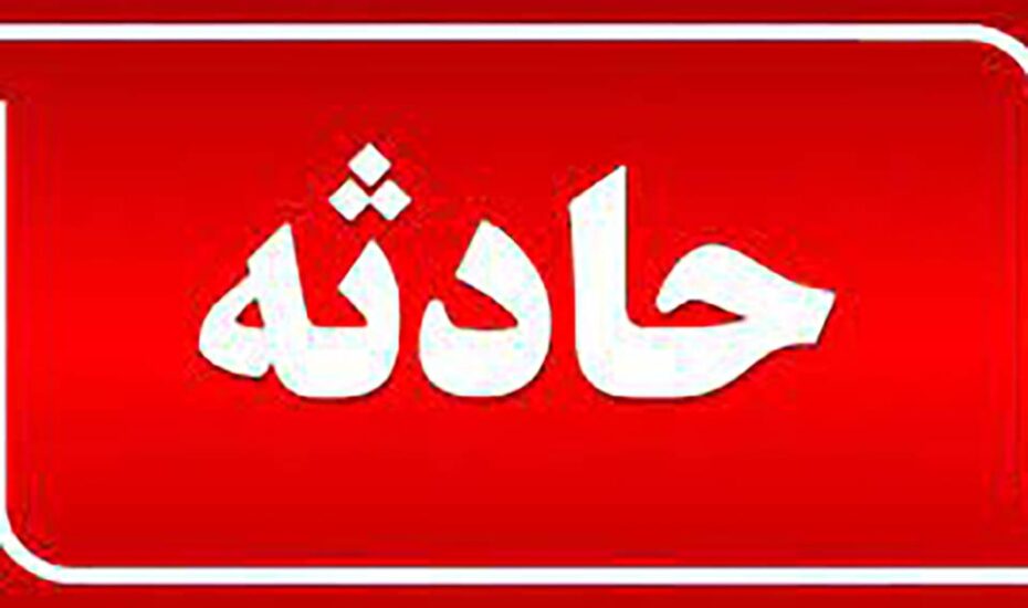 سقوط جرثقیل در محور فومن- ترازکوه