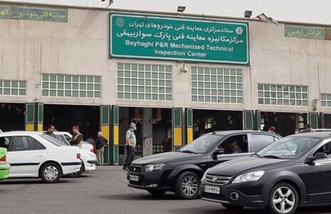 شادی مالکی مدیرعامل ستاد مرکزی معاینه فنی تهران شد مدیرعامل ستاد مرکزی معاینه فنی تهران
