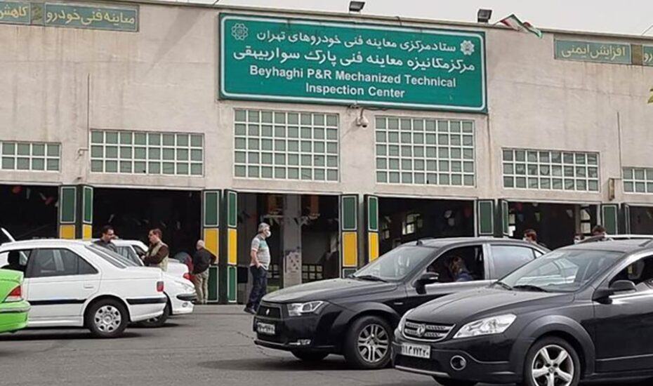 مدیرعامل ستاد مرکزی معاینه فنی تهران