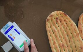 طرح ساماندهی هوشمند نانوایی