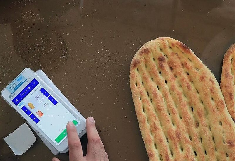 طرح ساماندهی هوشمند نانوایی