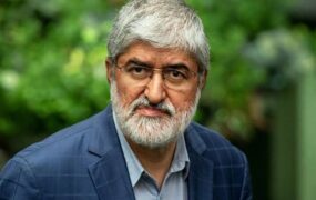 علی مطهری