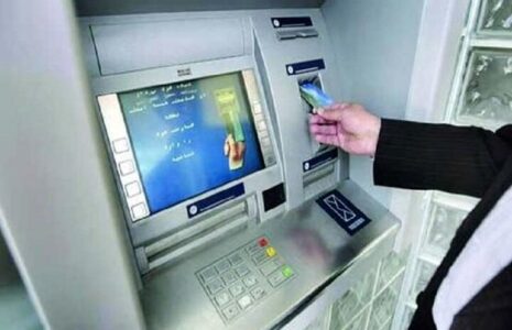 علیرضا قیطاسی