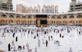 عملیات حج ۱۴۰۲ آغاز شد