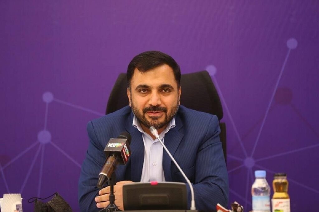 عیسی زارع پور